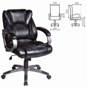 Кресло офисное BRABIX Eldorado EX-504 (черный) в Горно-Алтайске - gorno-altajsk.katalogmebeli.com | фото