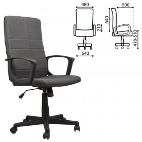 Кресло офисное BRABIX Focus EX-518 (серый) в Горно-Алтайске - gorno-altajsk.katalogmebeli.com | фото