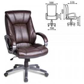 Кресло офисное BRABIX Maestro EX-506 (коричневый) в Горно-Алтайске - gorno-altajsk.katalogmebeli.com | фото
