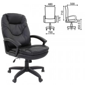 Кресло офисное BRABIX Trend EX-568 (черный) в Горно-Алтайске - gorno-altajsk.katalogmebeli.com | фото